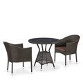 Комплект плетеной мебели T707ANS/Y350-W53 2Pcs Brown 25428