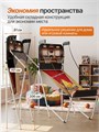 Игровой стол - баскетбол DFC  RQ23013 25500