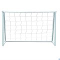 Ворота DFC GOAL302T 300 х 200 х 130 см 17259