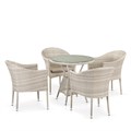 Комплект плетеной мебели T705ANT/Y350-W85 4Pcs Latte 25466