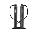 Интеллектуальная скакалка HYGEAR HYROPE 1.0 25512