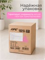 Гиря DFC 10 кг розовая 16018-01P 25549