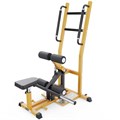Тренажер для полуприседа (Standing Hip Thrust) STONERISE D005 25572
