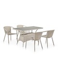 Комплект плетеной мебели T198D/Y137C-W85 Latte (4+1) 25464