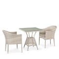 Комплект плетеной мебели T706Y350-W85 2Pcs Latte 25427