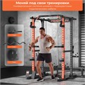 Силовая рама многофункциональная DFC D025 25585