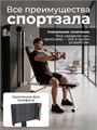 Силовой комплекс со скамьей DFC SPORTSOUL GWY009 25614