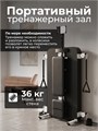 Силовой комплекс со скамьей DFC SPORTSOUL GWY009 25614