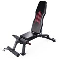 Скамья универсальная DFC Sperax JQ-0936 25623