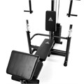 Силовой комплекс со скамьей DFC Homegym (три короба + два груза) 25609