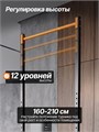 Турник напольный DFC SC-G719 25642