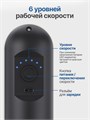 Перкуссионный массажер DFC VM-SQ-K8 25637
