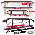 Турник дверной DFC SPORTSTECH KS550 25643
