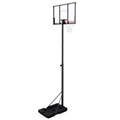 Баскетбольная мобильная стойка DFC STAND40G/стекло 25696