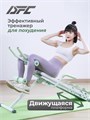 Многофункциональная скамья для пресса DFC KR-1005G 25794