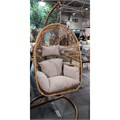Подвесное кресло AFM-850G Beige 25932