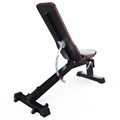 Скамья универсальная DFC CRYSTAL SJ804 25803