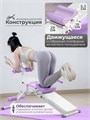 Многофункциональная скамья для пресса DFC KR-1005P 25795