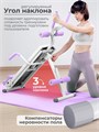 Многофункциональная скамья для пресса DFC KR-1005P 25795