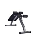 Скамья для пресса DFC PURE SQ-8073 25796