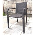 Стул плетеный из ротанга AFM-4030B Brown 25876