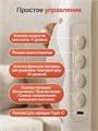 Вибромассажер  DFC VM-SQ-S1 25713