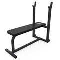 Скамья под штангу DFC Homegym D306 25819