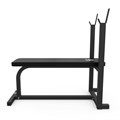 Скамья под штангу DFC Homegym D306 25819